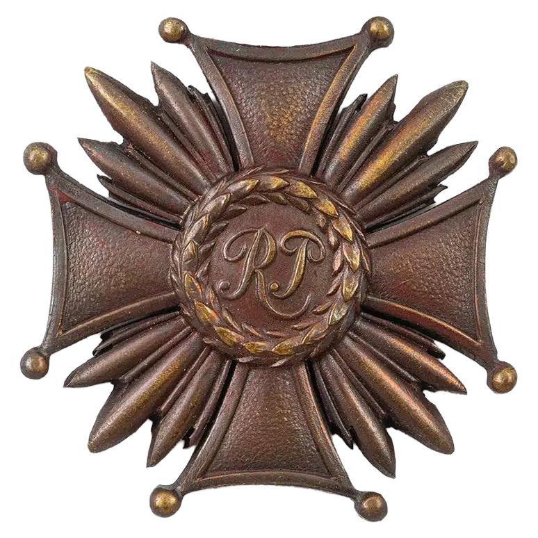 Brązowy Krzyż Zasługi